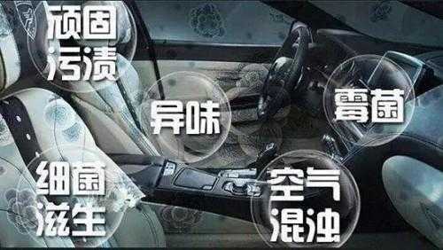 怀孕刚满三个月吸入甲醛对胎儿的影响有哪些,孕期甲醛对胎儿的影响能检查出来吗 第2张 怀孕刚满三个月吸入甲醛对胎儿的影响有哪些,孕期甲醛对胎儿的影响能检查出来吗 第2张