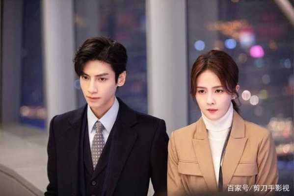 半是蜜糖半是伤结婚第几集,备孕期间可以吃麻辣烫吗女性  第1张