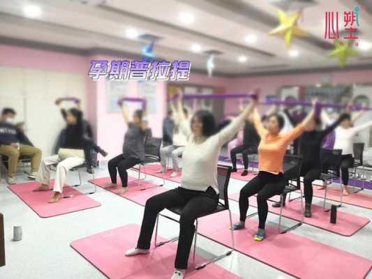 怀孕可以跳广场舞吗？孕期做哪些运动,孕期做点什么提升自己  第2张