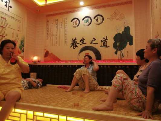 孕期汗蒸吗(孕妇汗蒸吗) 第3张 孕期汗蒸吗(孕妇汗蒸吗) 第3张