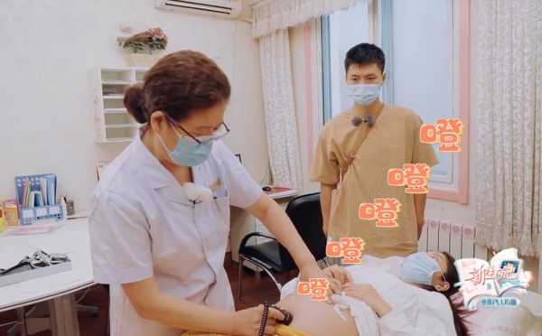 孕妇怎么缓解胎儿缺氧(孕妇怎么缓解胎儿缺氧坐着还是躺着) 第1张 孕妇怎么缓解胎儿缺氧(孕妇怎么缓解胎儿缺氧坐着还是躺着) 第1张