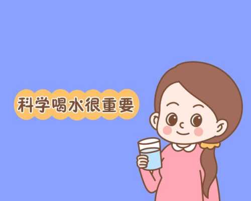 孕期喝水就想吐怎么办(喝水就有点反胃想吐,就是感觉非常的不舒服) 第2张 孕期喝水就想吐怎么办(喝水就有点反胃想吐,就是感觉非常的不舒服) 第2张