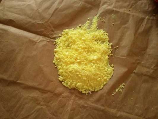 硫磺对胎儿(硫磺对胎儿有影响吗) 第2张 硫磺对胎儿(硫磺对胎儿有影响吗) 第2张