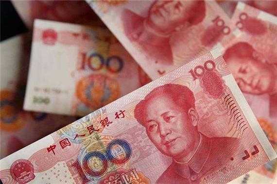 孕期梦到钱(孕期梦到钱是什么意思) 第2张 孕期梦到钱(孕期梦到钱是什么意思) 第2张