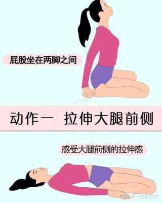 怀孕不胖反而瘦了,正常吗,孕期如何瘦腿 第1张 怀孕不胖反而瘦了,正常吗,孕期如何瘦腿 第1张