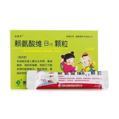 背疼背酸,应该吃什么药好点,孕期背酸是怎么回事 第2张 背疼背酸,应该吃什么药好点,孕期背酸是怎么回事 第2张