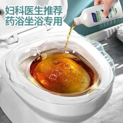 孕妇可以蹲下来洗屁股嘛,孕期洗屁股水热 第3张 孕妇可以蹲下来洗屁股嘛,孕期洗屁股水热 第3张