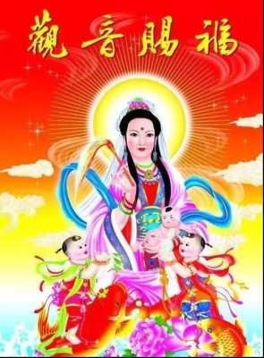 为胎儿祷告(为胎儿祈福) 第2张 为胎儿祷告(为胎儿祈福) 第2张