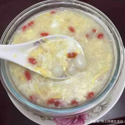 孕妇前期能吃米酒汤圆吗,孕期可以喝米酒汤圆吗? 第1张 孕妇前期能吃米酒汤圆吗,孕期可以喝米酒汤圆吗? 第1张
