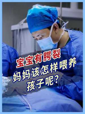 宝宝一般什么时候会叫妈妈,胎儿什么时候有意识论文 第2张 宝宝一般什么时候会叫妈妈,胎儿什么时候有意识论文 第2张