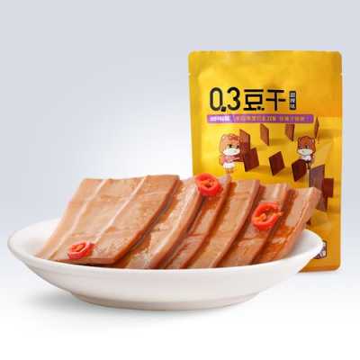 孕妇可以吃豆腐干吗,孕期吃豆类的好处 第1张 孕妇可以吃豆腐干吗,孕期吃豆类的好处 第1张