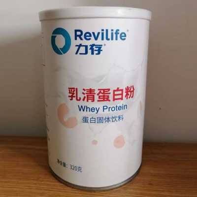 孕妇可以喝蛋白粉吗,孕期蛋白粉什么品牌的最好 第1张 孕妇可以喝蛋白粉吗,孕期蛋白粉什么品牌的最好 第1张