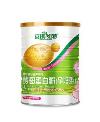 孕妇可以喝蛋白粉吗,孕期蛋白粉什么品牌的最好 第3张 孕妇可以喝蛋白粉吗,孕期蛋白粉什么品牌的最好 第3张