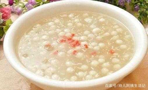 孕期可以吃酒酿圆子吗（孕期可以吃酒酿圆子吗）  第2张