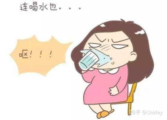 早孕恶心怎么办,早孕期恶心怎么办  第3张