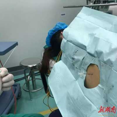 孕期做手术(孕期做手术麻醉药对胎儿的影响) 第1张 孕期做手术(孕期做手术麻醉药对胎儿的影响) 第1张