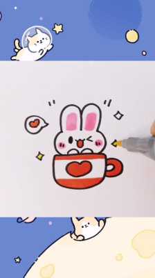 三星茶适合多大的孩子喝,胎儿茶杯兔怎么画  第2张