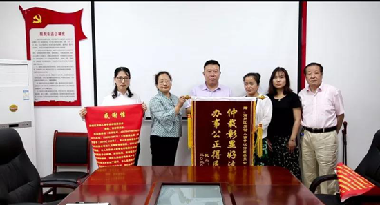 怀孕锦旗内容怎么写,怀孕期间写了离职可以仲裁吗有影响吗 第2张 怀孕锦旗内容怎么写,怀孕期间写了离职可以仲裁吗有影响吗 第2张