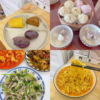孕期宵夜(孕期可以吃夜宵吗?孕妇吃夜宵有什么危害) 第2张 孕期宵夜(孕期可以吃夜宵吗?孕妇吃夜宵有什么危害) 第2张