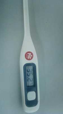 孕期体温低(产妇体温35.5怎么回事啊) 第3张 孕期体温低(产妇体温35.5怎么回事啊) 第3张