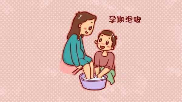 孕期肿胀怎么办(孕期肿胀怎么办快速消肿) 第3张 孕期肿胀怎么办(孕期肿胀怎么办快速消肿) 第3张