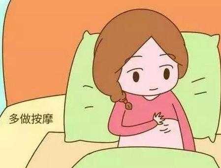 怀孕期间乳房胀痛怎么办(怀孕期间乳房胀痛怎么办缓解) 第2张 怀孕期间乳房胀痛怎么办(怀孕期间乳房胀痛怎么办缓解) 第2张
