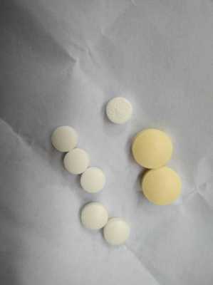 地米对胎儿的影响(地米对胎儿的影响) 第2张 地米对胎儿的影响(地米对胎儿的影响) 第2张