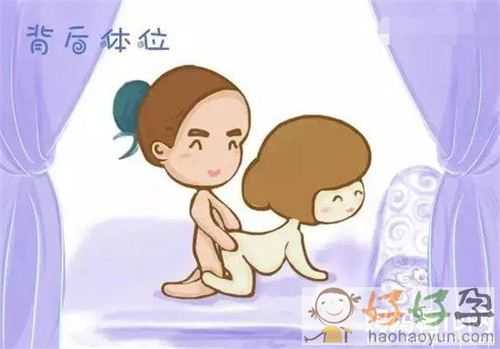 孕期10周(孕期10周可以同房吗) 第2张 孕期10周(孕期10周可以同房吗) 第2张