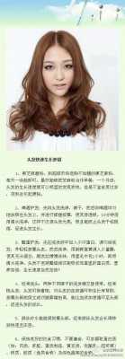 别人夸宝宝头发好要怎么回复,孕妇吃什么胎儿头发好 第1张 别人夸宝宝头发好要怎么回复,孕妇吃什么胎儿头发好 第1张