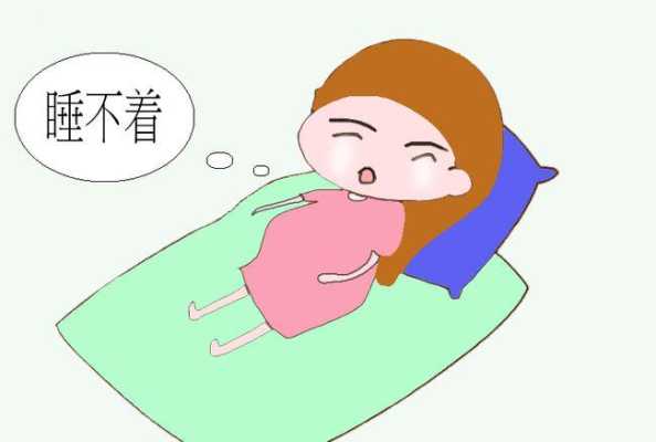 孕妇困胎儿(孕妇困胎儿是不是就不爱动) 第3张 孕妇困胎儿(孕妇困胎儿是不是就不爱动) 第3张