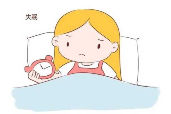 孕期出现失眠怎么办,孕期晚上失眠怎么回事 第3张 孕期出现失眠怎么办,孕期晚上失眠怎么回事 第3张