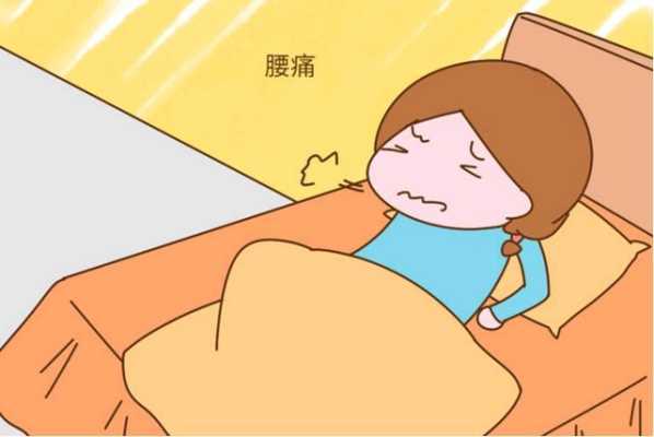 孕期老想哭(孕期老想哭控制不住) 第2张 孕期老想哭(孕期老想哭控制不住) 第2张
