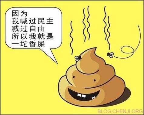 孕期梦到屎(孕期梦到屎是什么意思) 第3张 孕期梦到屎(孕期梦到屎是什么意思) 第3张