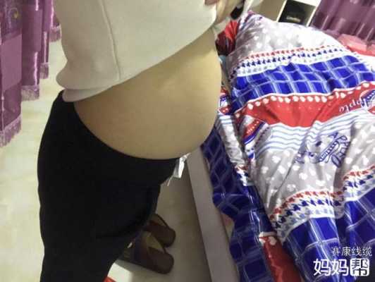 怀孕20周胎儿图(我怀孕20周了有时候肚子会突然鼓起一个小包,是宝宝在玩吗) 第2张 怀孕20周胎儿图(我怀孕20周了有时候肚子会突然鼓起一个小包,是宝宝在玩吗) 第2张