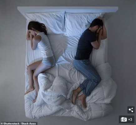 结完婚第一天晚上分房睡会怎样,孕期分床睡好不好 第1张 结完婚第一天晚上分房睡会怎样,孕期分床睡好不好 第1张