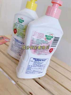 洗洁精对胎儿有影响吗（洗洁精对胎儿有影响吗）  第1张