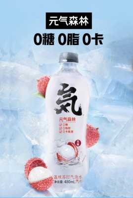孕期苏打水(怀孕能不能喝苏打气泡水) 第2张 孕期苏打水(怀孕能不能喝苏打气泡水) 第2张