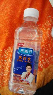 孕期苏打水(怀孕能不能喝苏打气泡水) 第1张 孕期苏打水(怀孕能不能喝苏打气泡水) 第1张