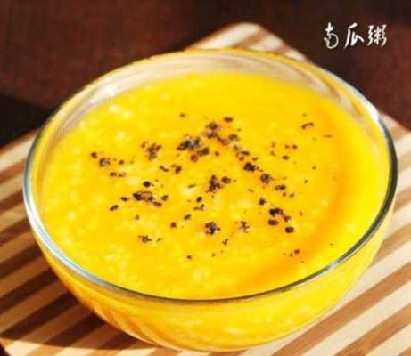 孕妇胃疼引起背痛是怎么回事儿,孕期胃胀胃疼吃什么食物可以缓解 第1张 孕妇胃疼引起背痛是怎么回事儿,孕期胃胀胃疼吃什么食物可以缓解 第1张