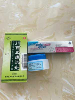 孕期为什么长湿疹(怀孕以后身上长了许多湿疹,可以涂什么药膏) 第2张 孕期为什么长湿疹(怀孕以后身上长了许多湿疹,可以涂什么药膏) 第2张