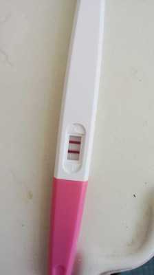 备孕期间 月经推迟(备孕中月经推迟了10天有时肚子疼是咋回事) 第2张 备孕期间 月经推迟(备孕中月经推迟了10天有时肚子疼是咋回事) 第2张