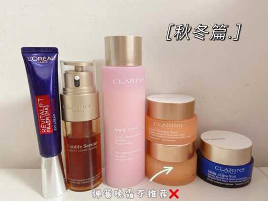 孕期用什么化妆品(孕妇能用那些化妆品) 第3张 孕期用什么化妆品(孕妇能用那些化妆品) 第3张