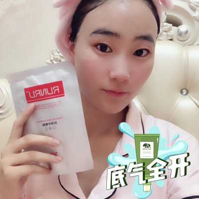 怀孕期间可以做面膜吗（医用面膜孕妇能用吗）  第1张