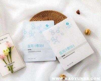怀孕期间可以做面膜吗（医用面膜孕妇能用吗）  第2张