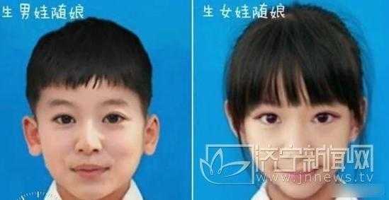 胎儿的相貌(如何用夫妻双方相片合成孩子相片) 第2张 胎儿的相貌(如何用夫妻双方相片合成孩子相片) 第2张