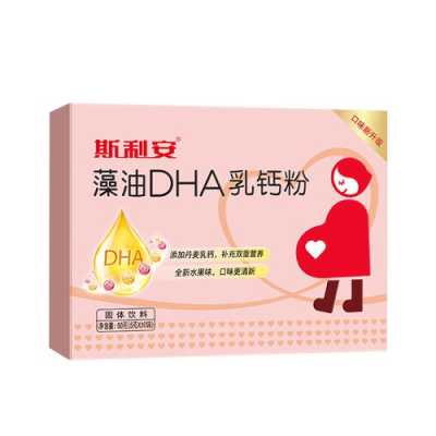 孕期海淘(jmuobi是什么牌子) 第3张 孕期海淘(jmuobi是什么牌子) 第3张