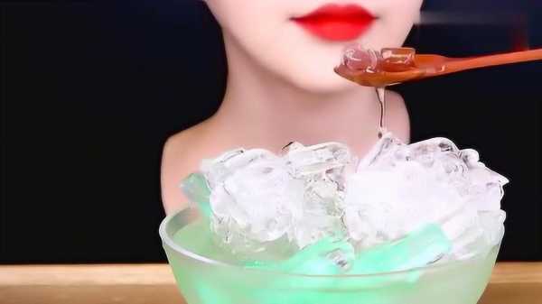 为什么接吻要吃冰块,孕期吃冰块对胎儿有影响吗 第1张 为什么接吻要吃冰块,孕期吃冰块对胎儿有影响吗 第1张