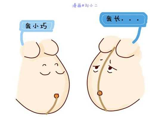 怀孕几个月有妊娠线,孕期肚脐线歪的  第2张