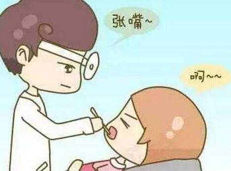 牙痛对胎儿的影响（牙痛对胎儿的影响有哪些）  第2张