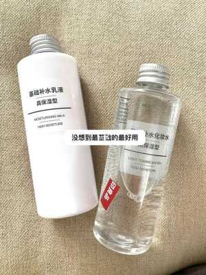 孕期湿疹什么引起的(孕妇得了湿疹用什么药?孕妇身上长湿疹会对胎儿有影响吗) 第3张 孕期湿疹什么引起的(孕妇得了湿疹用什么药?孕妇身上长湿疹会对胎儿有影响吗) 第3张